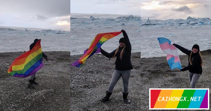 地表距离最遥远的骄傲日！极地探险队让彩虹旗飘到南北极 骄傲日