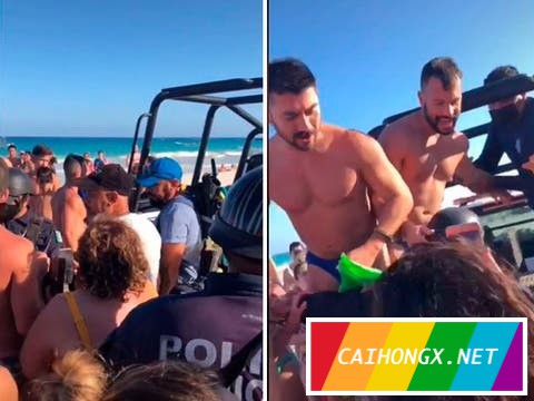 墨西哥男同伴侣因在海滩接吻被警方逮捕 男同伴侣