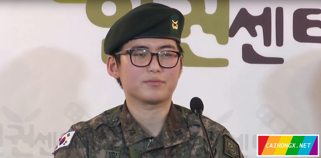 韩国首位退伍跨性别女兵去世 跨性别